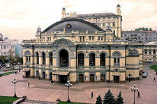 Київський театр оперети, ч.1
