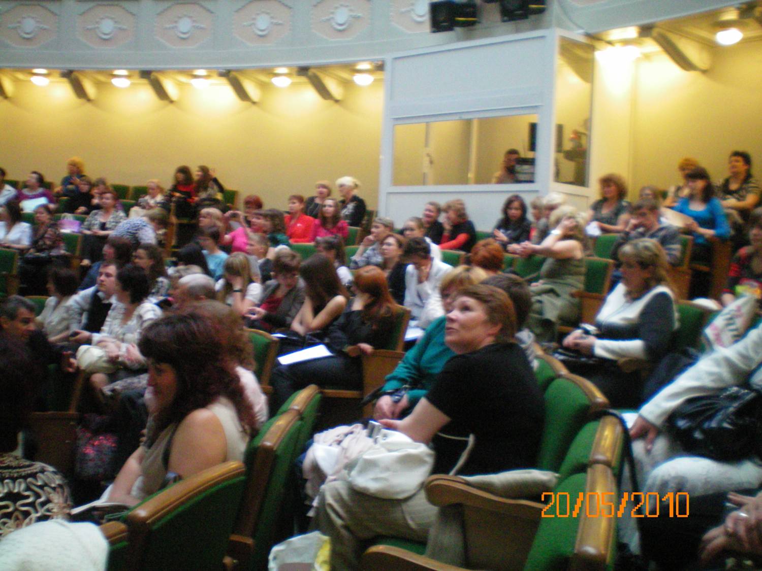 Київ 2010. Форум 