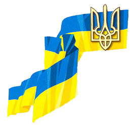 Урок, до 20-ї річниці незалежності України